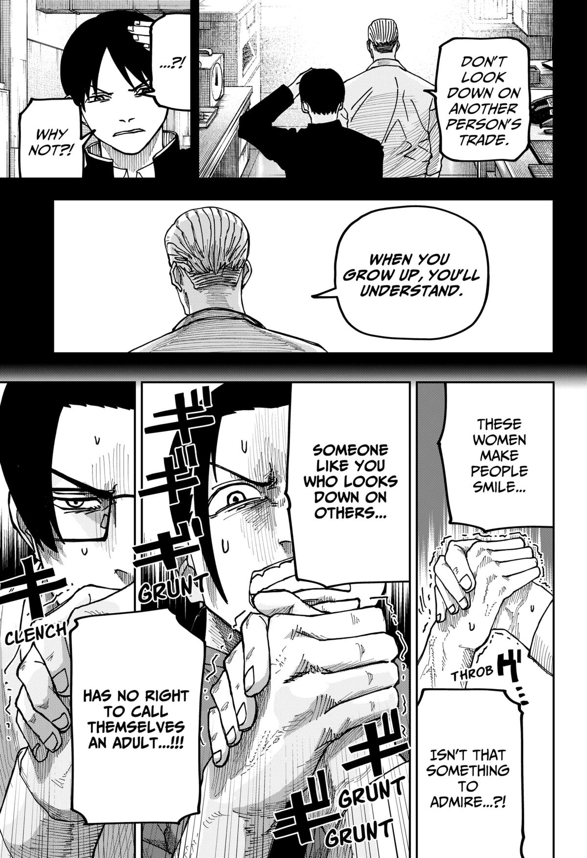 Otona Taisen Chapter 11 page 19 - 