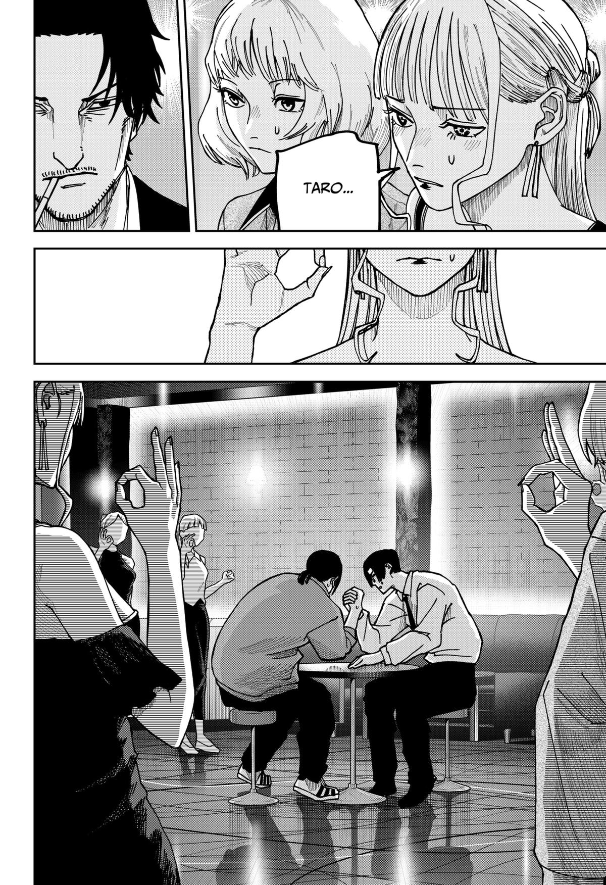 Otona Taisen Chapter 11 page 20 - 