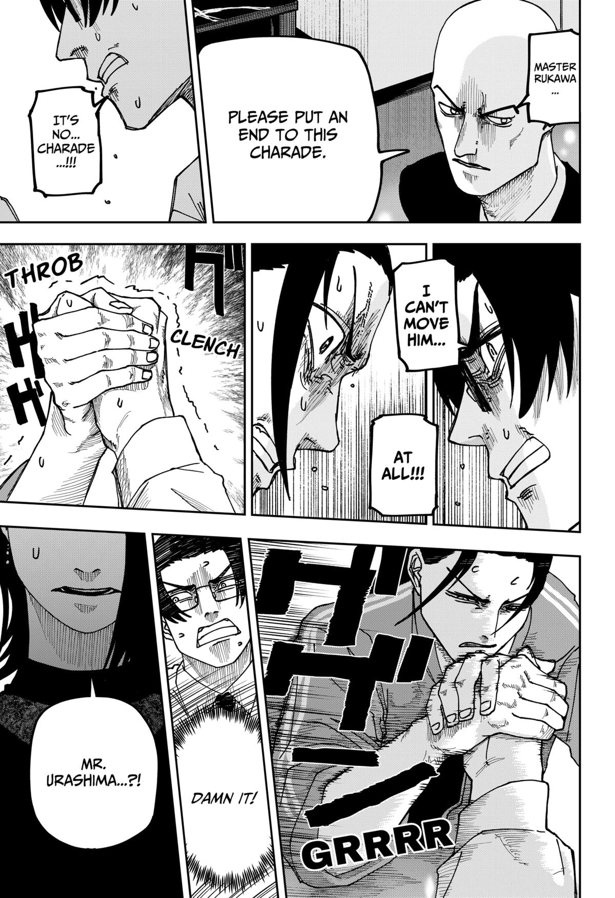 Otona Taisen Chapter 11 page 21 - 