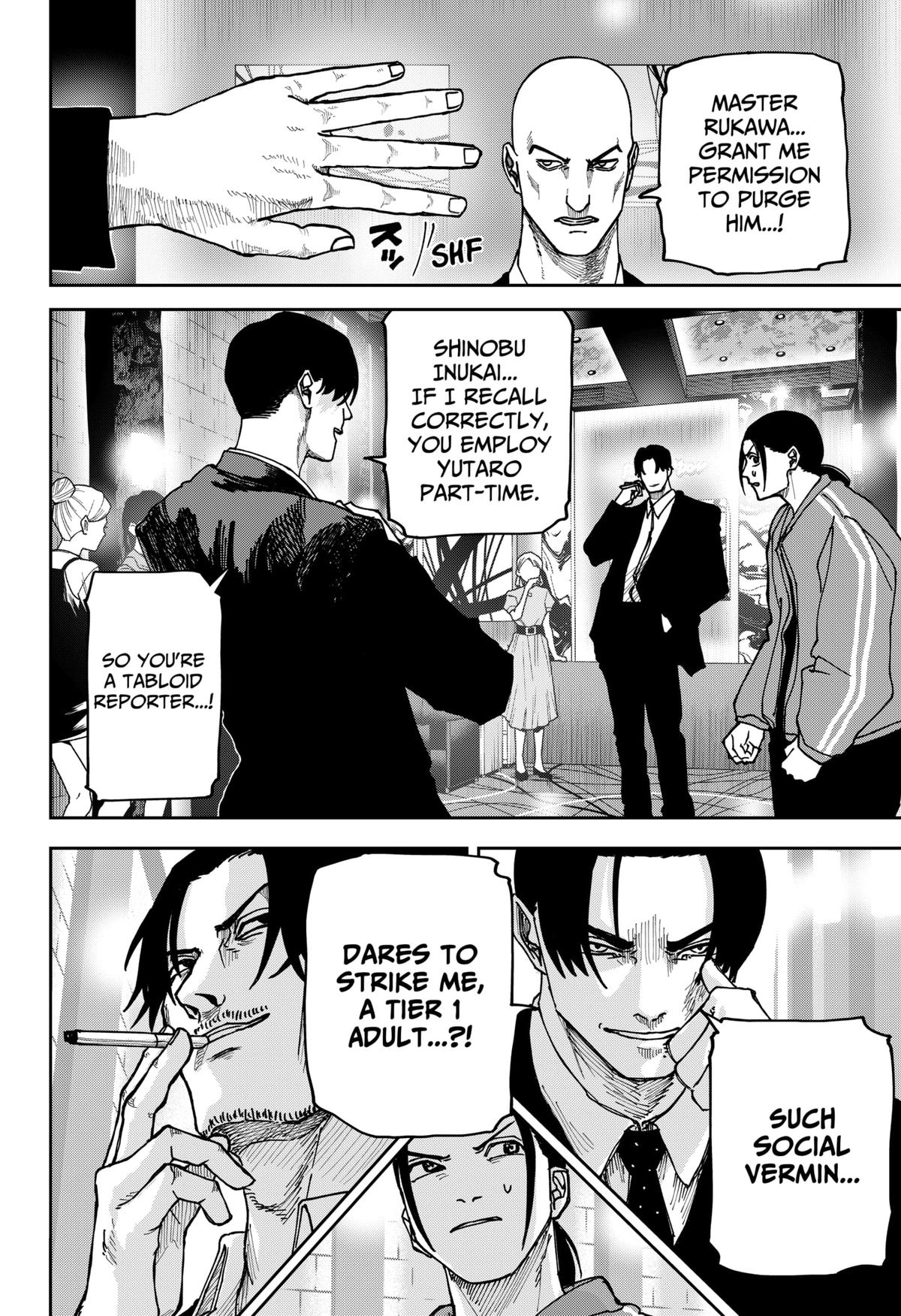 Otona Taisen Chapter 11 page 6 - 