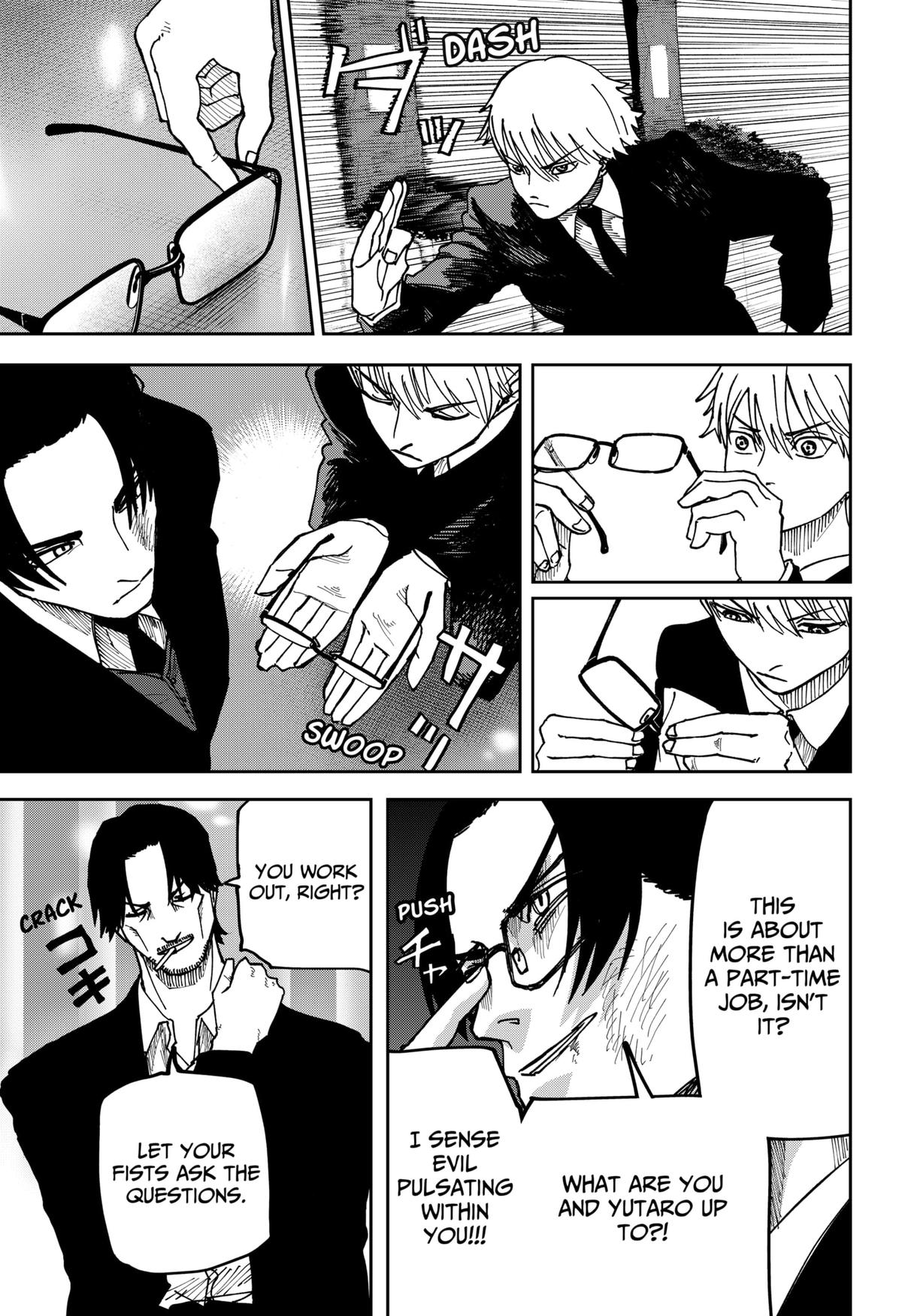 Otona Taisen Chapter 11 page 7 - 