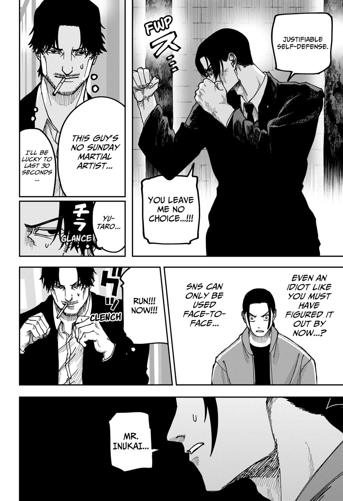 Otona Taisen Chapter 11 page 8 - 