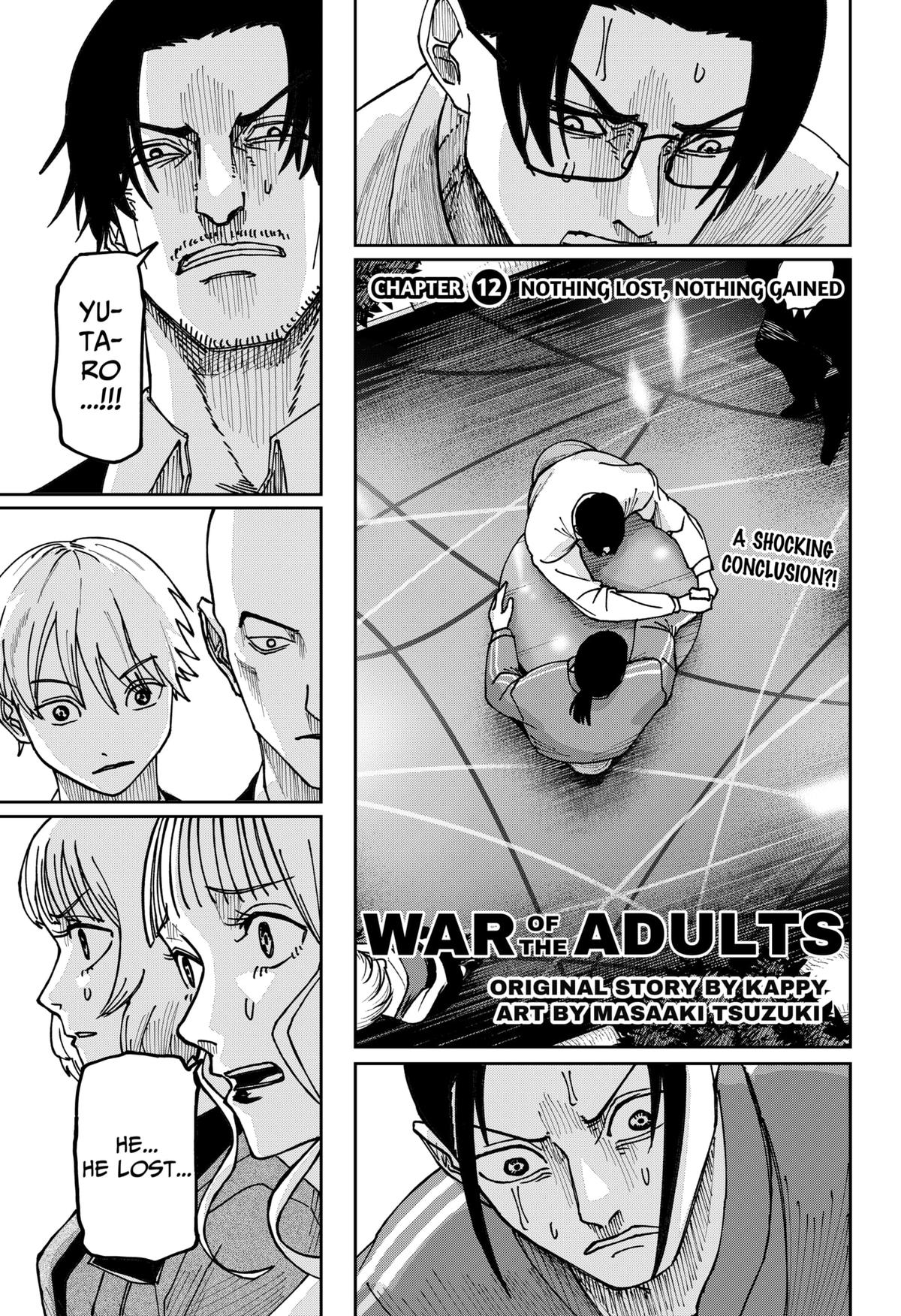 Otona Taisen Chapter 12 page 1 - 