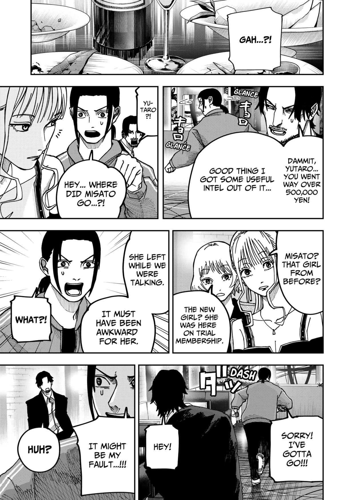 Otona Taisen Chapter 12 page 11 - 