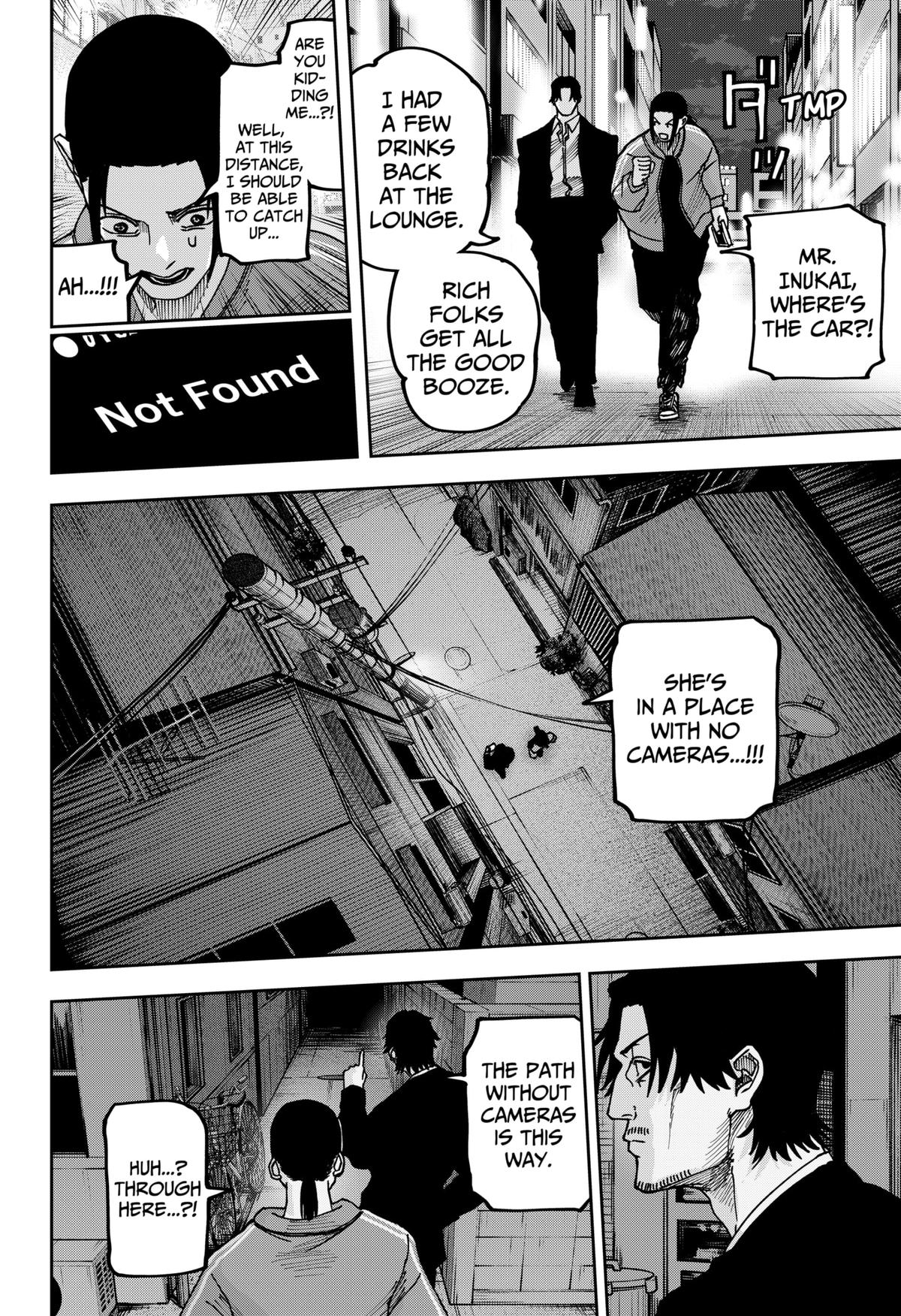 Otona Taisen Chapter 12 page 14 - 