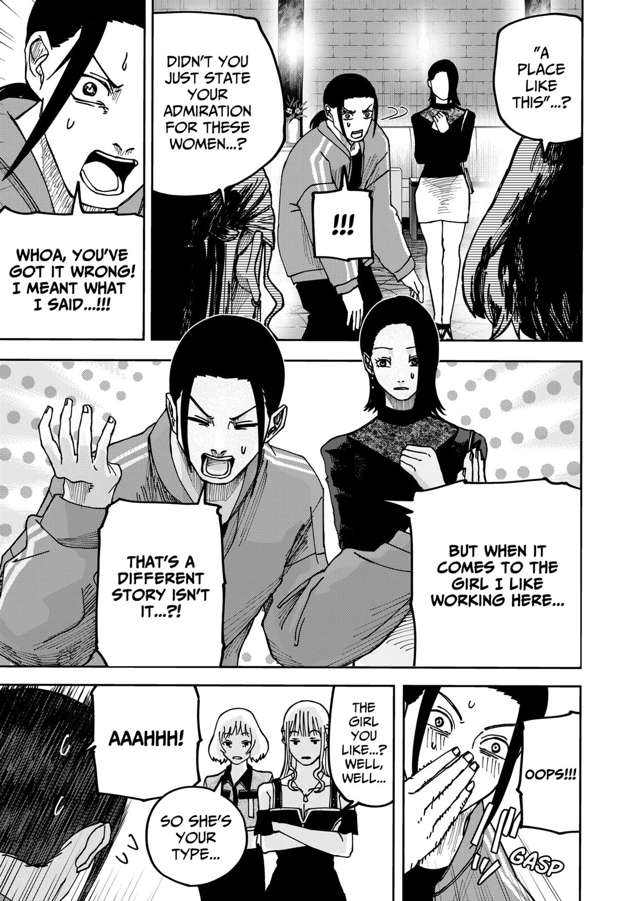 Otona Taisen Chapter 12 page 3 - 