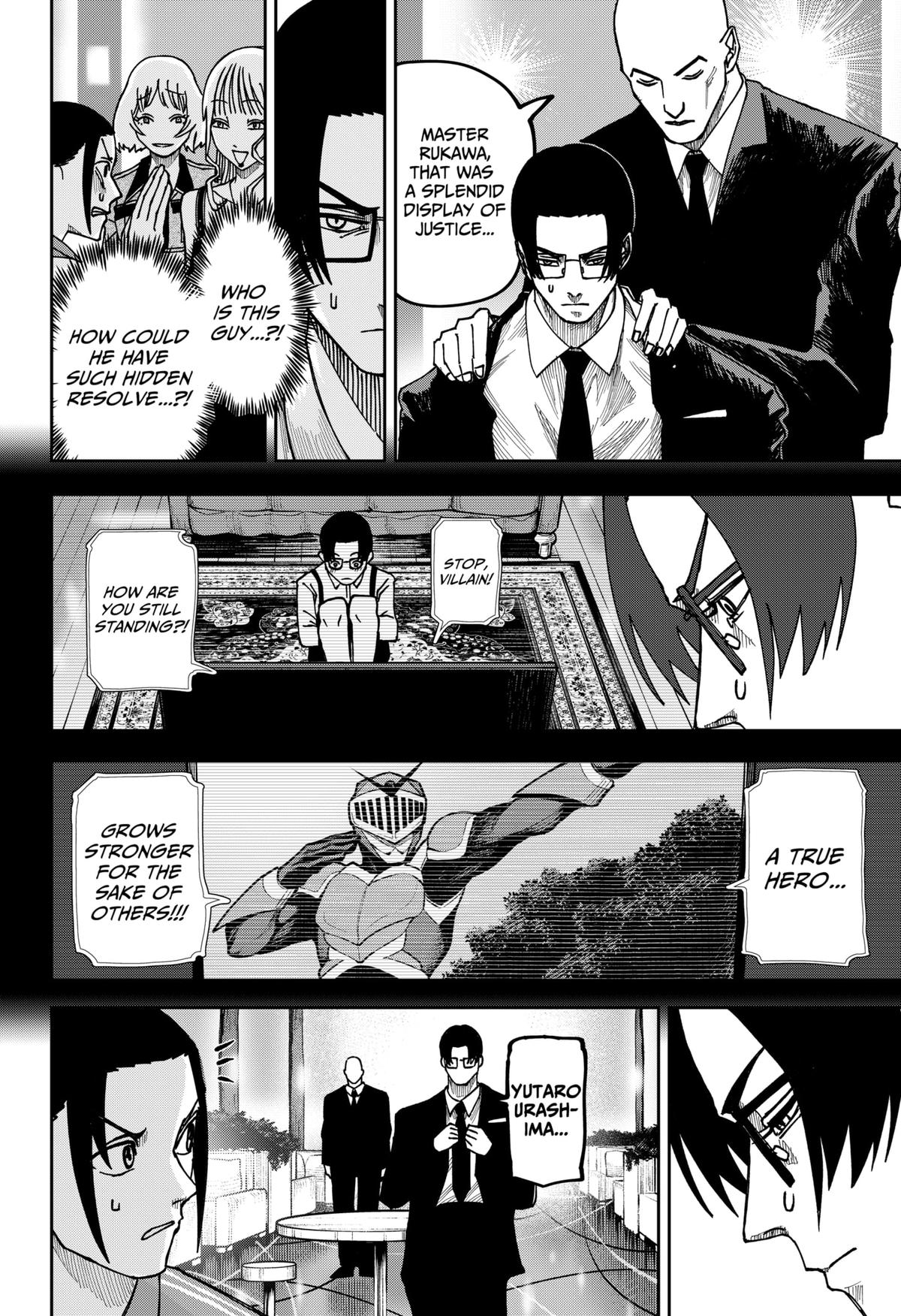 Otona Taisen Chapter 12 page 4 - 