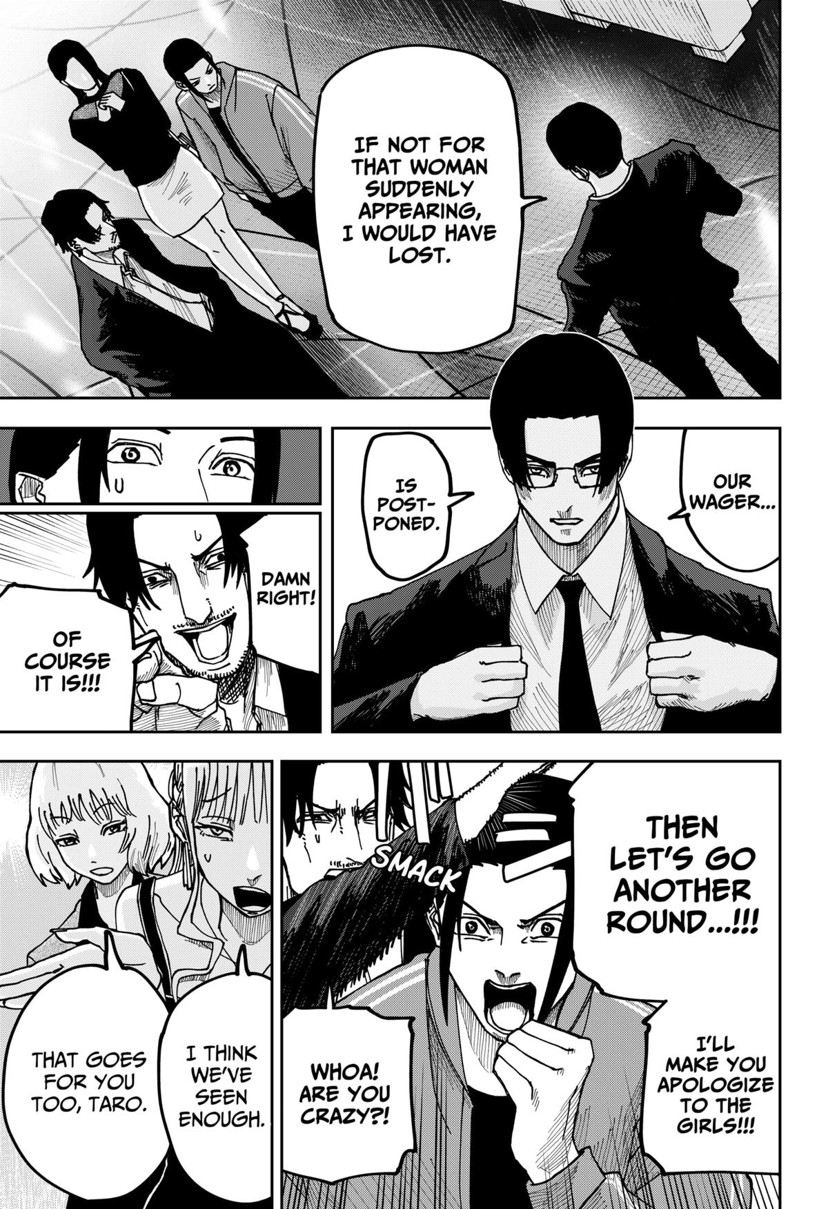 Otona Taisen Chapter 12 page 5 - 