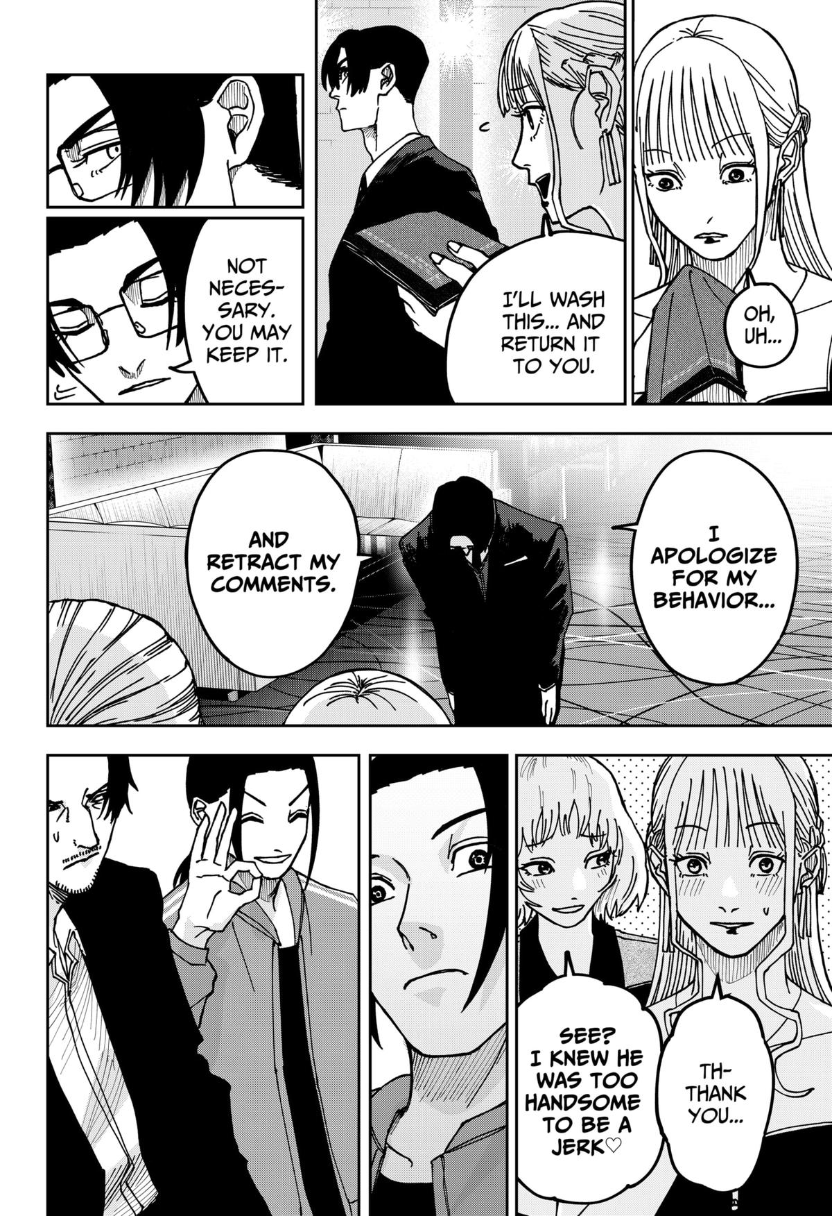 Otona Taisen Chapter 12 page 6 - 