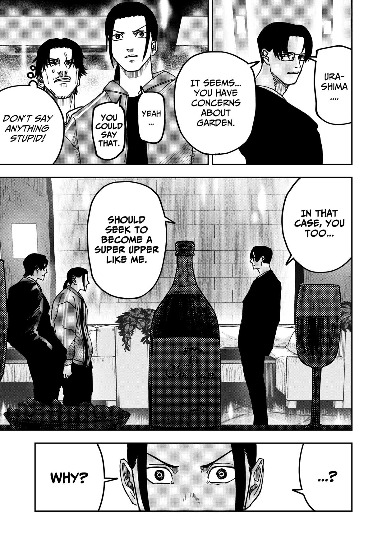Otona Taisen Chapter 12 page 7 - 