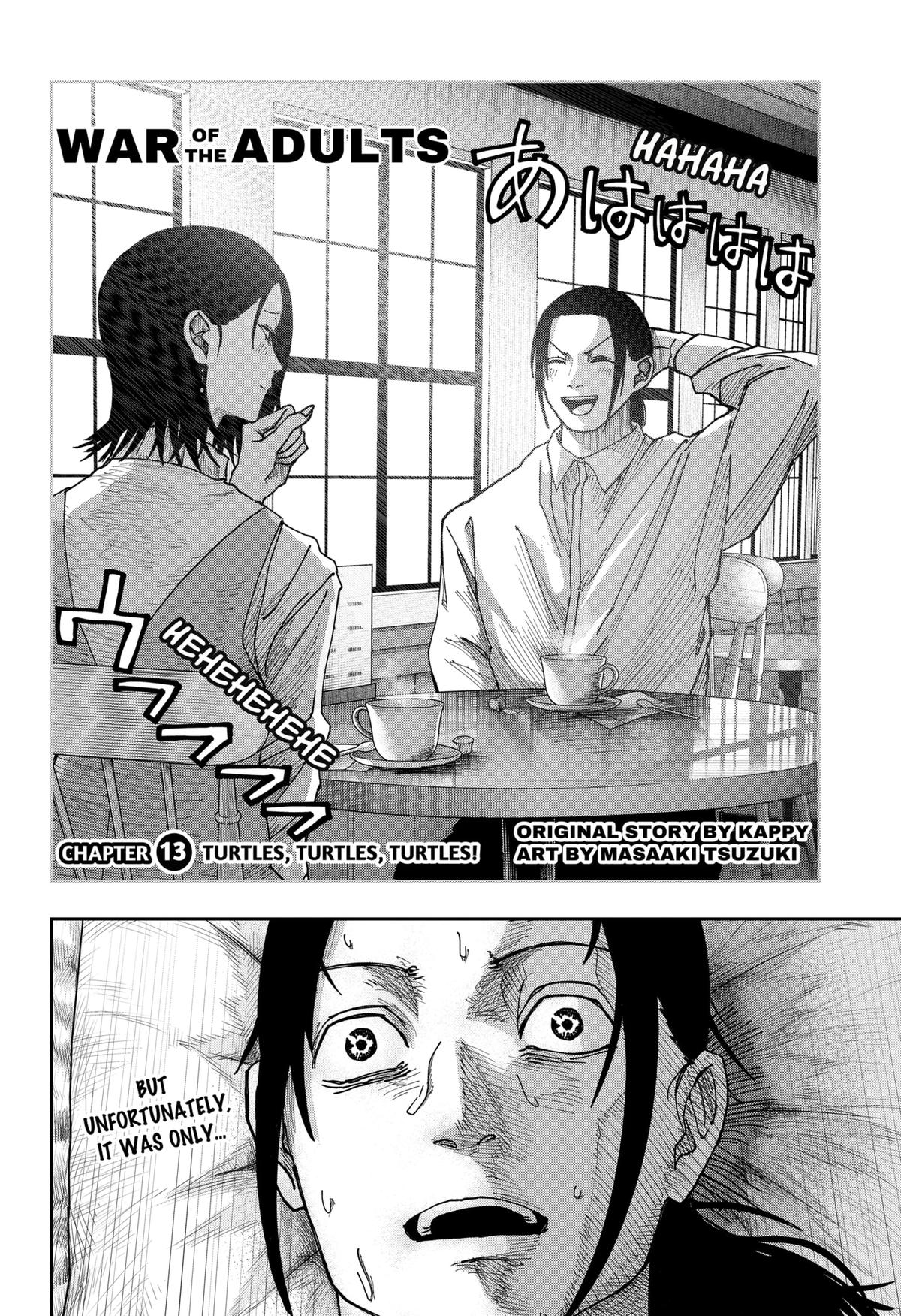 Otona Taisen Chapter 13 page 2 - 