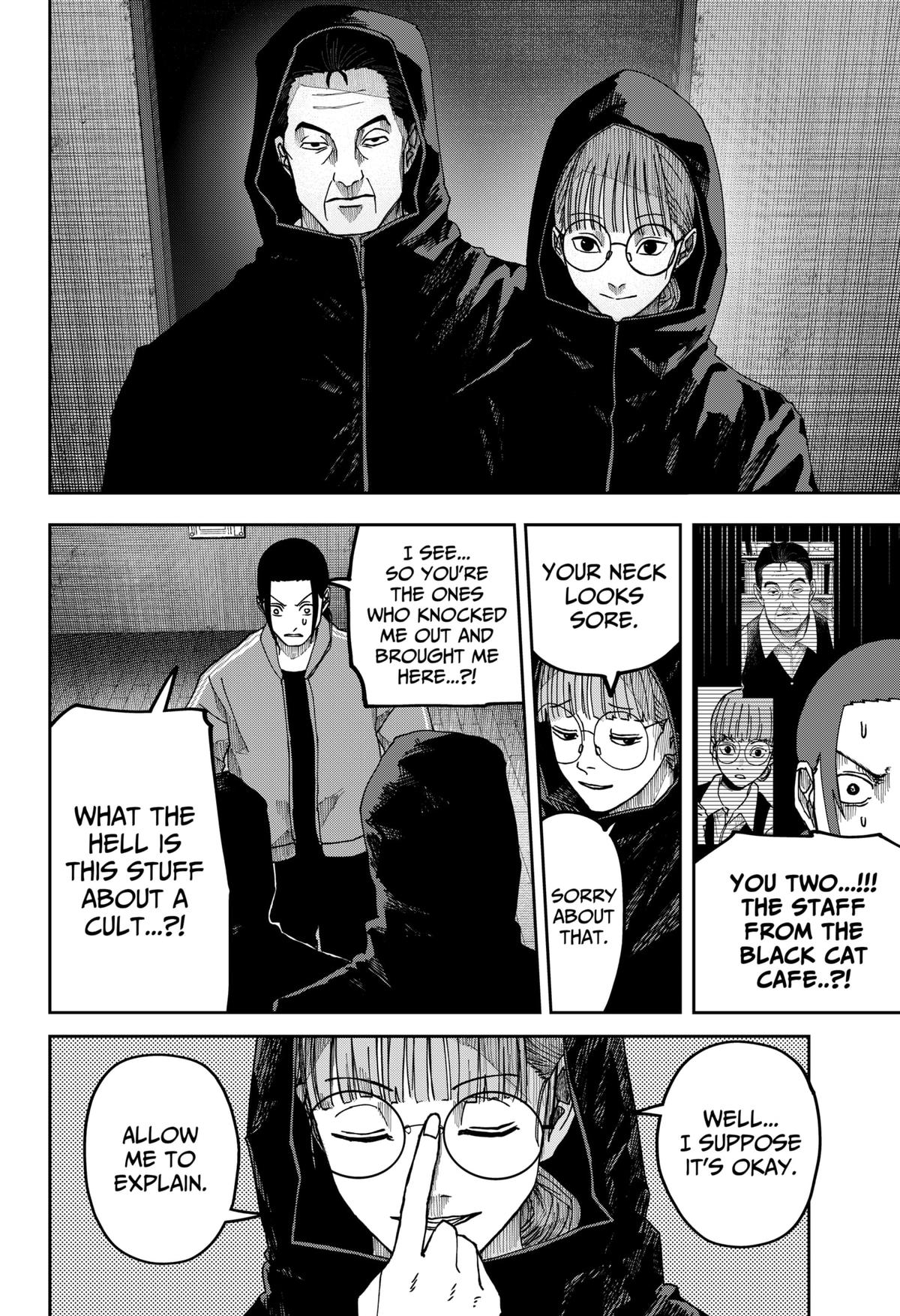 Otona Taisen Chapter 13 page 15 - 