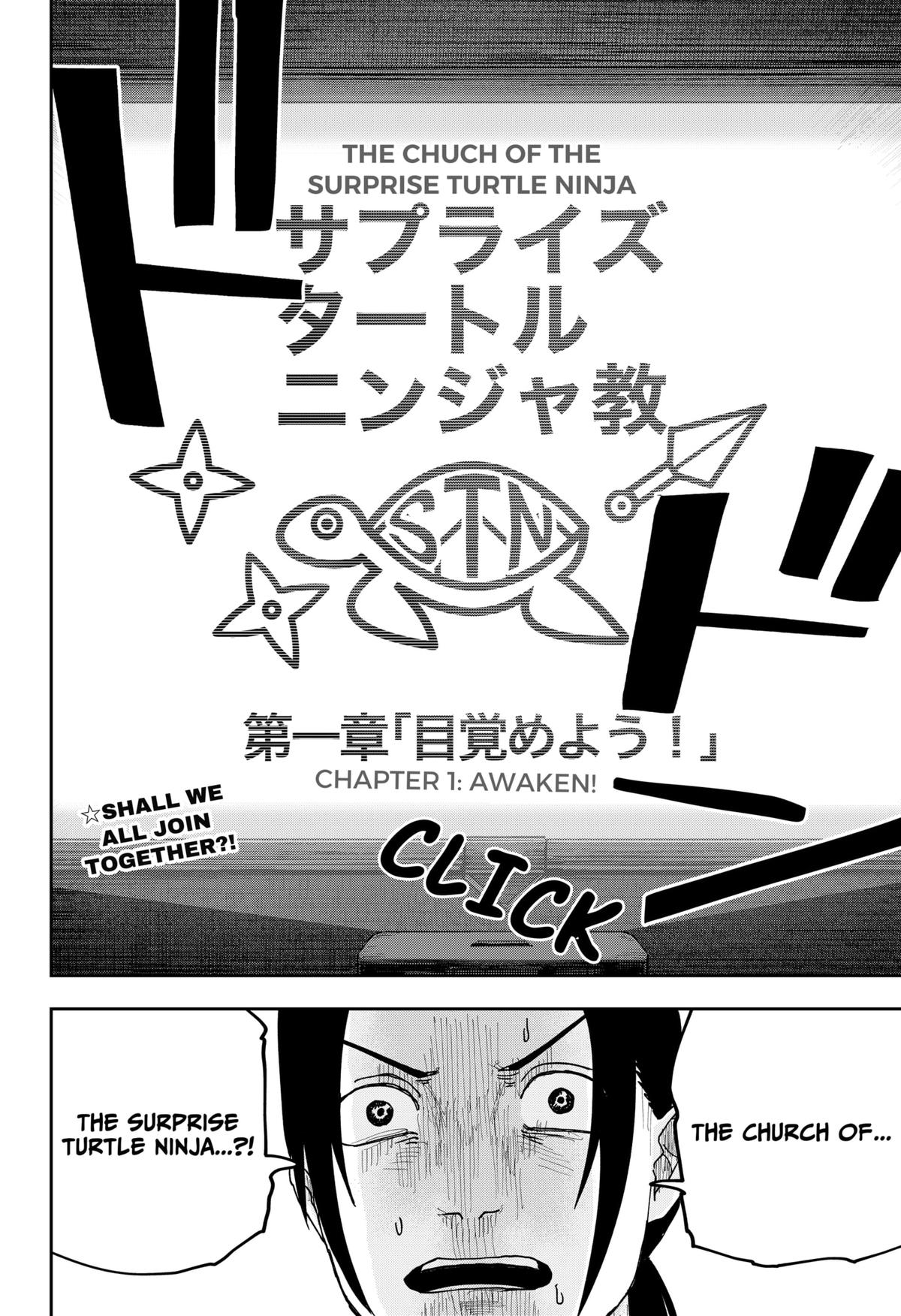 Otona Taisen Chapter 13 page 17 - 