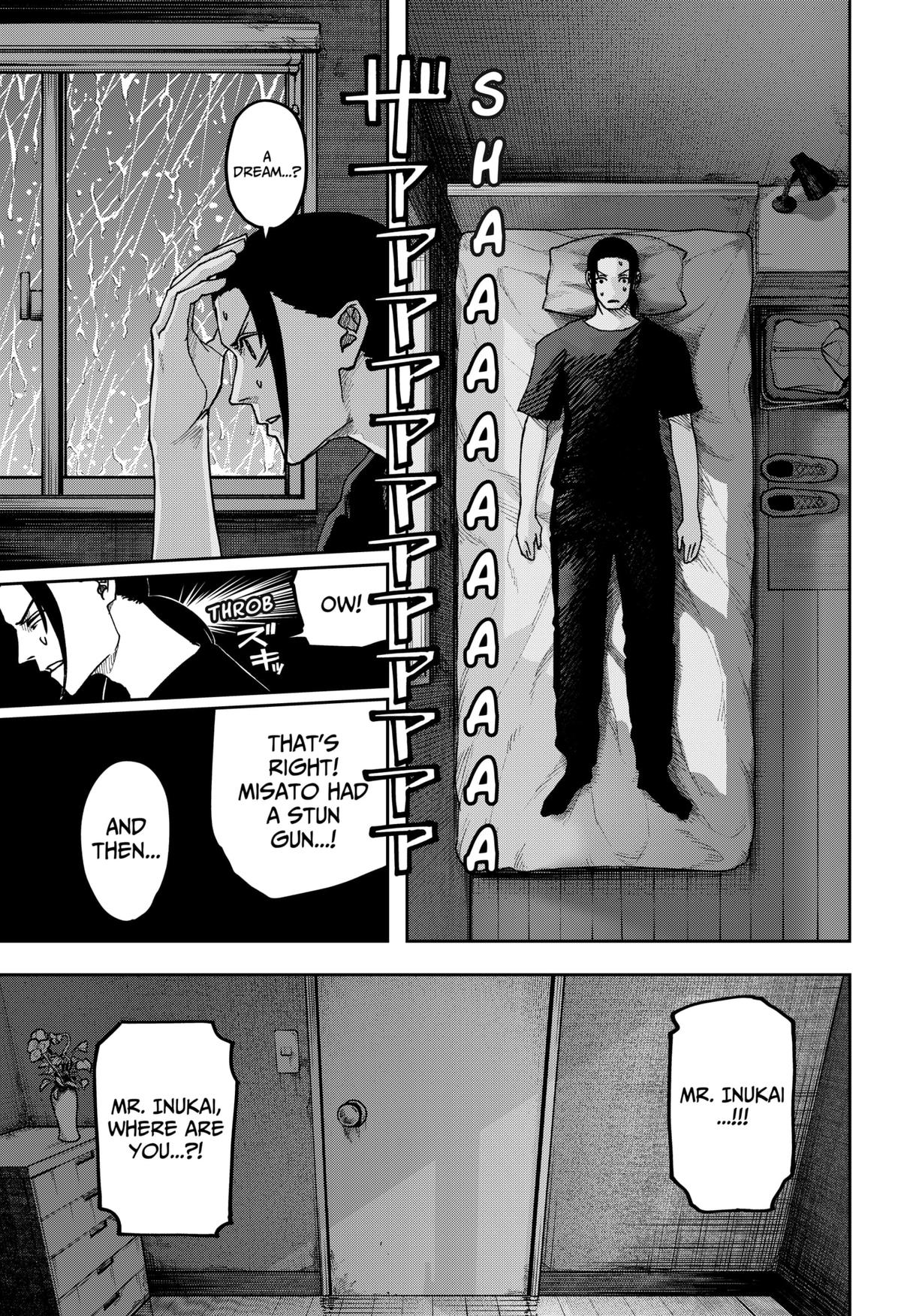 Otona Taisen Chapter 13 page 3 - 