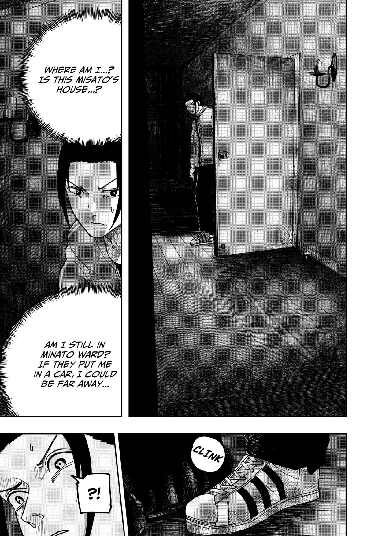 Otona Taisen Chapter 13 page 5 - 