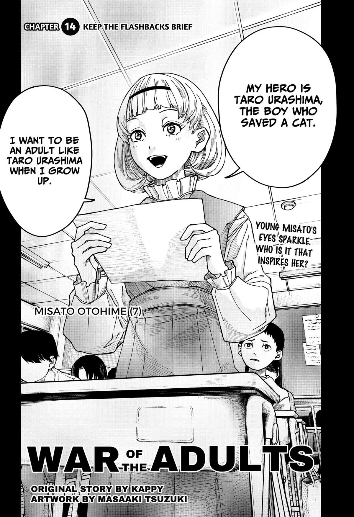 Otona Taisen Chapter 14 page 2 - 