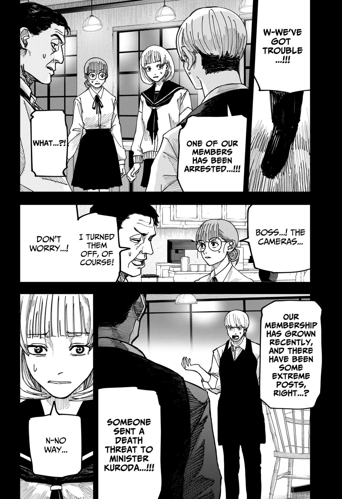 Otona Taisen Chapter 14 page 18 - 