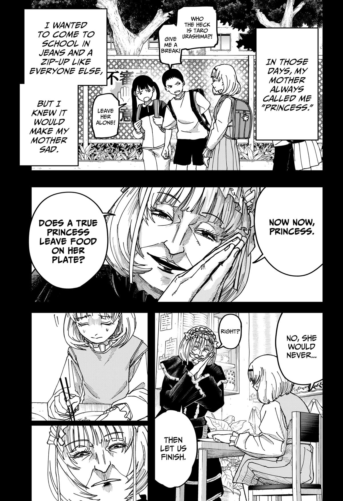 Otona Taisen Chapter 14 page 3 - 