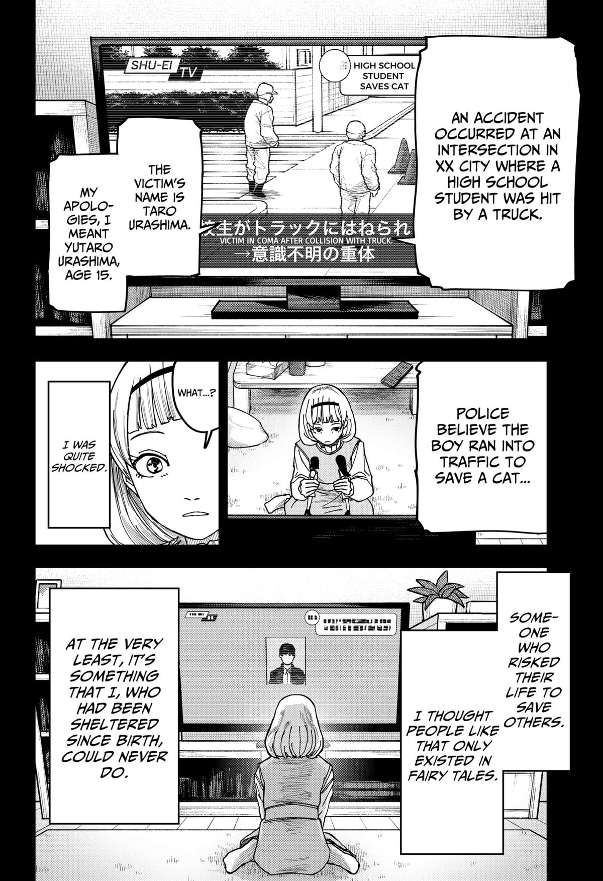 Otona Taisen Chapter 14 page 6 - 