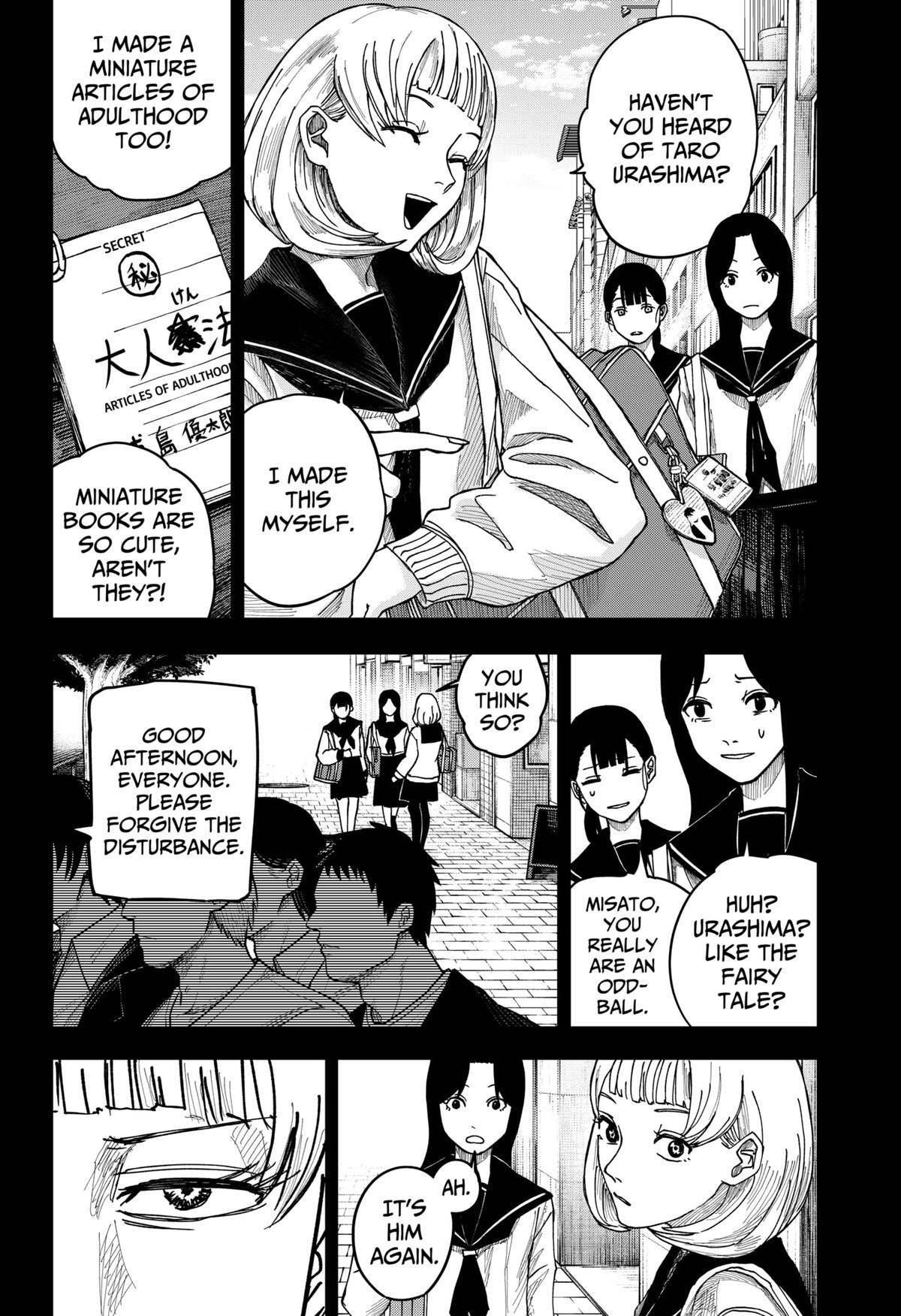 Otona Taisen Chapter 14 page 8 - 
