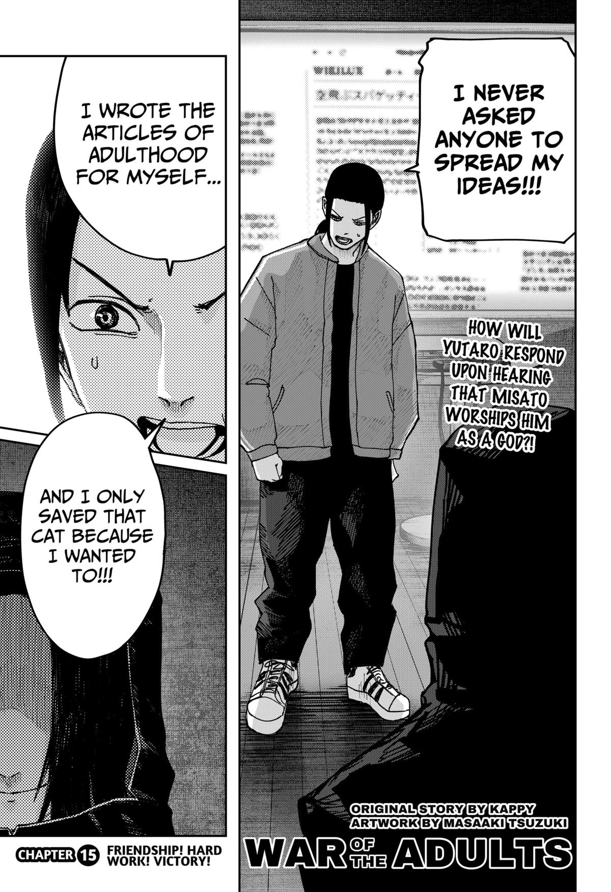 Otona Taisen Chapter 15 page 1 - 