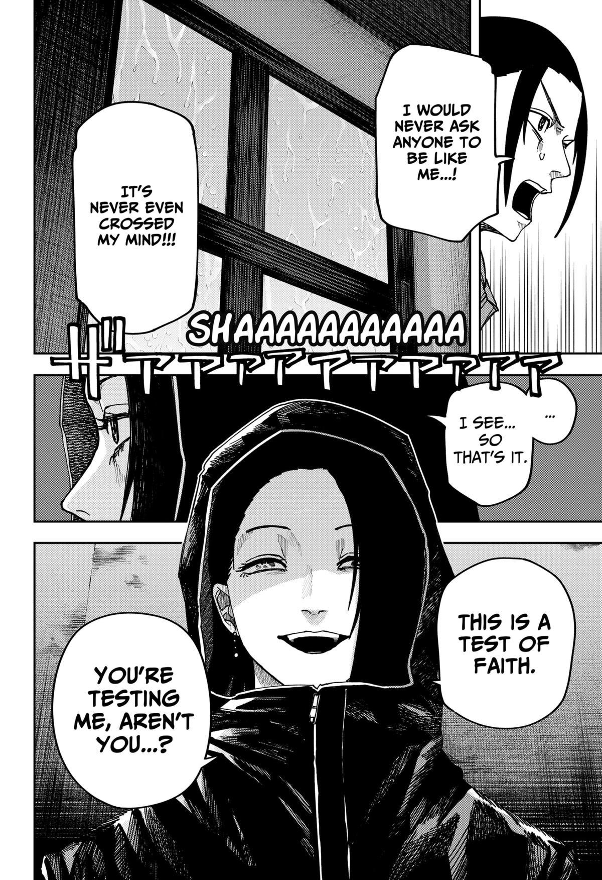 Otona Taisen Chapter 15 page 2 - 