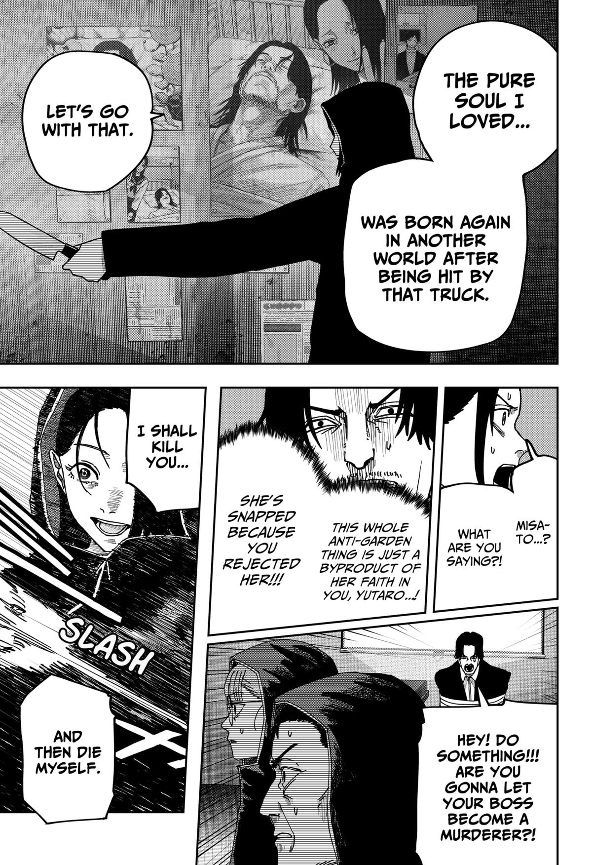 Otona Taisen Chapter 15 page 11 - 