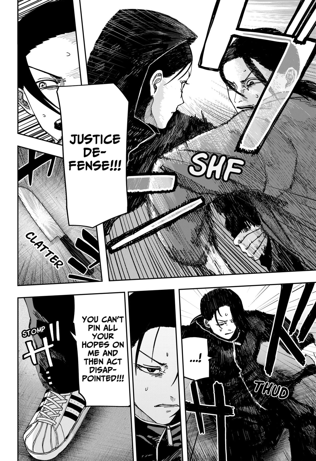 Otona Taisen Chapter 15 page 12 - 