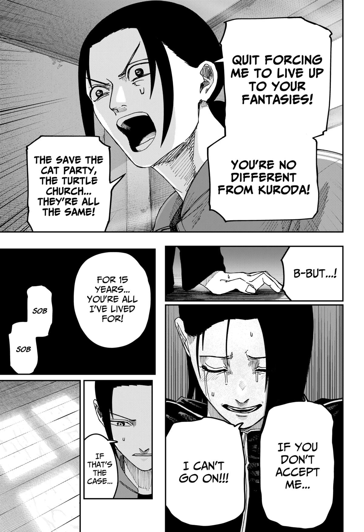 Otona Taisen Chapter 15 page 13 - 