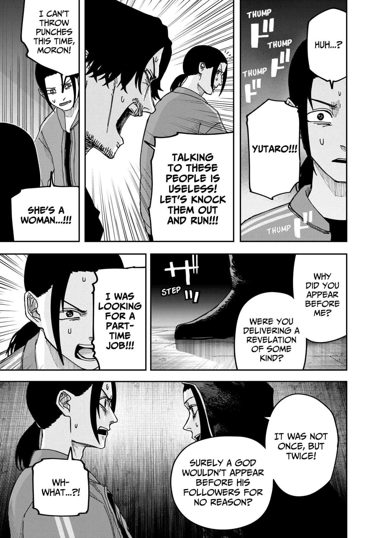 Otona Taisen Chapter 15 page 3 - 
