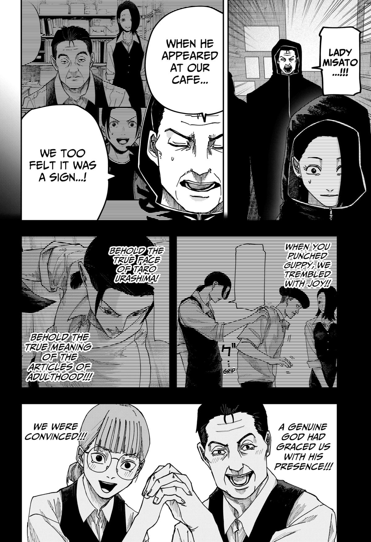 Otona Taisen Chapter 15 page 4 - 
