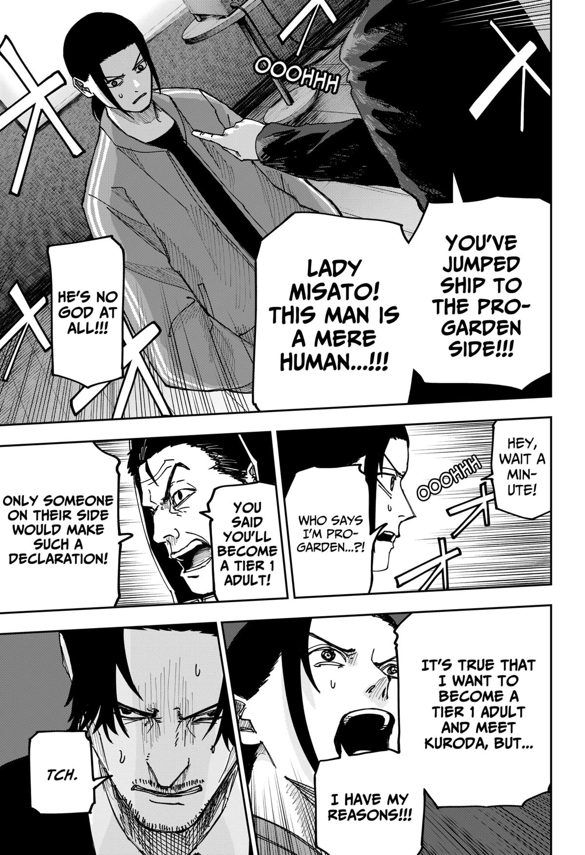 Otona Taisen Chapter 15 page 7 - 