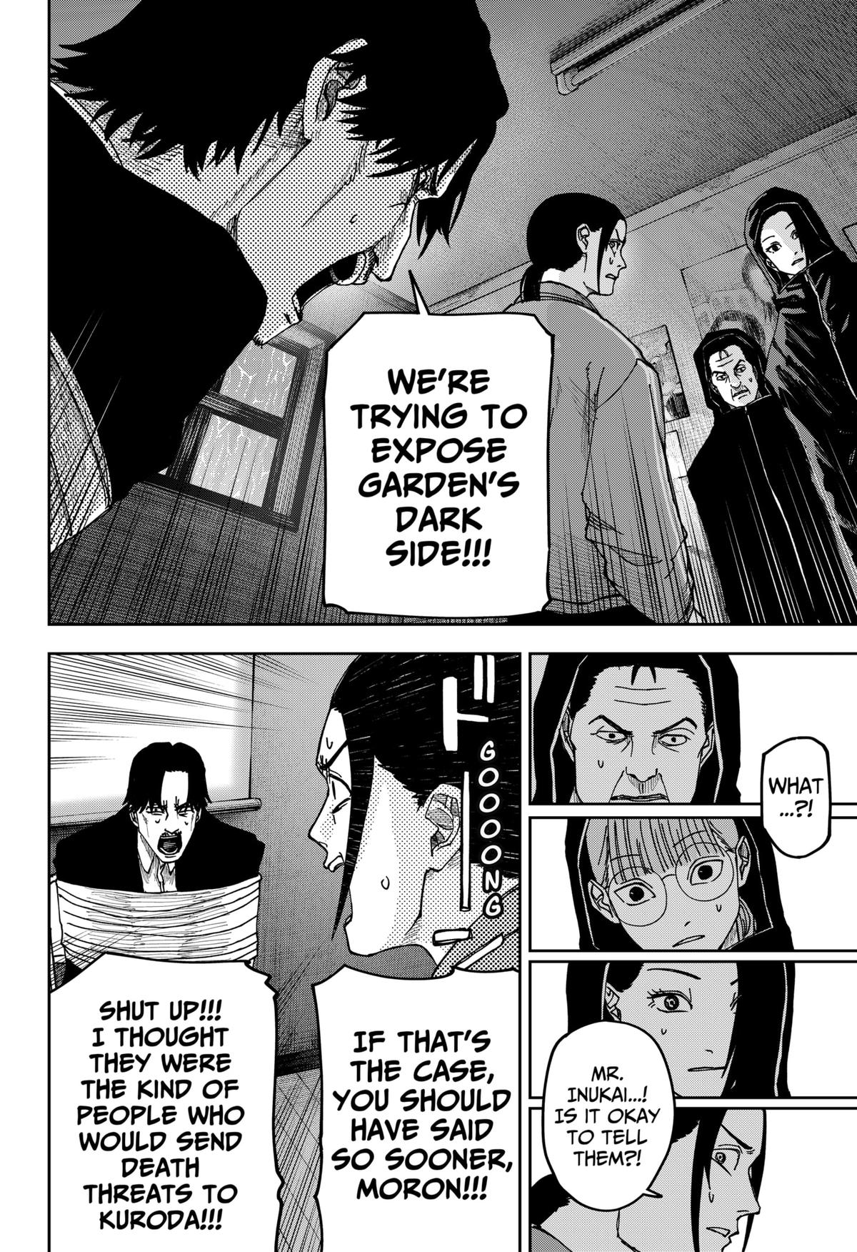 Otona Taisen Chapter 15 page 8 - 