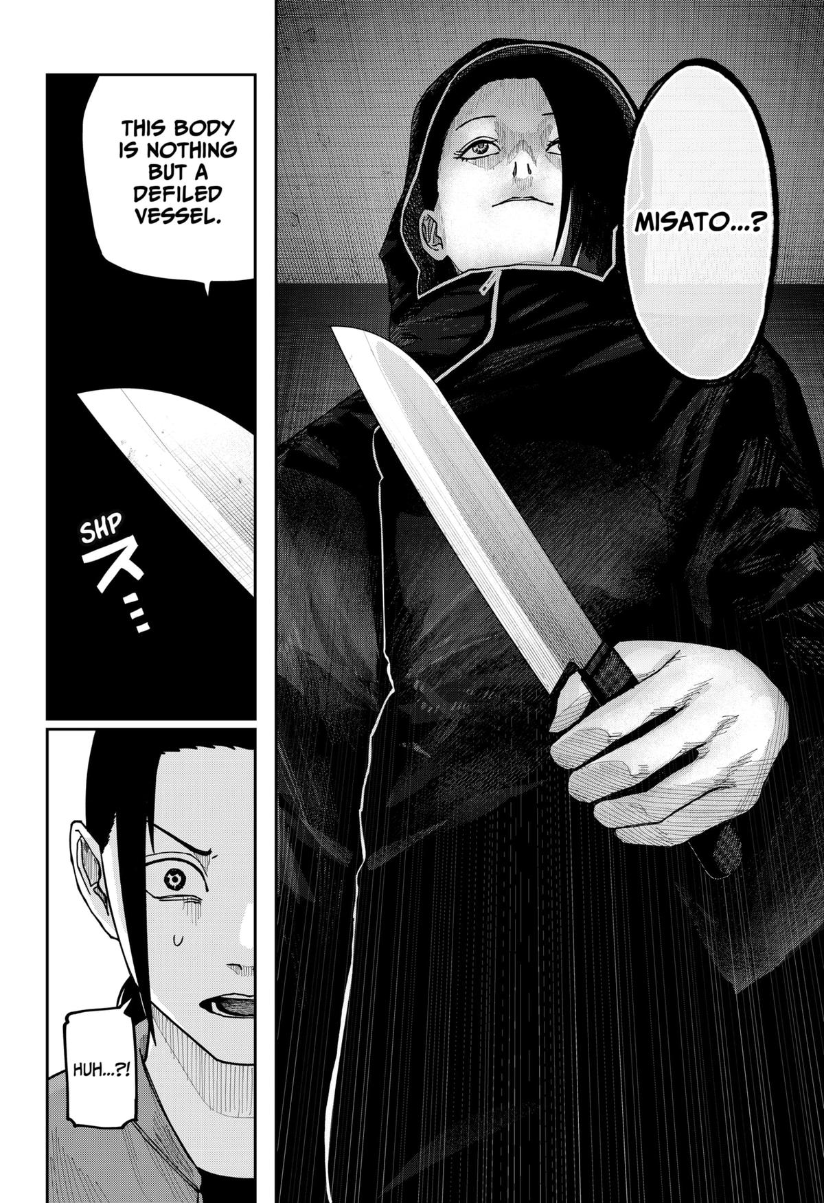 Otona Taisen Chapter 15 page 10 - 