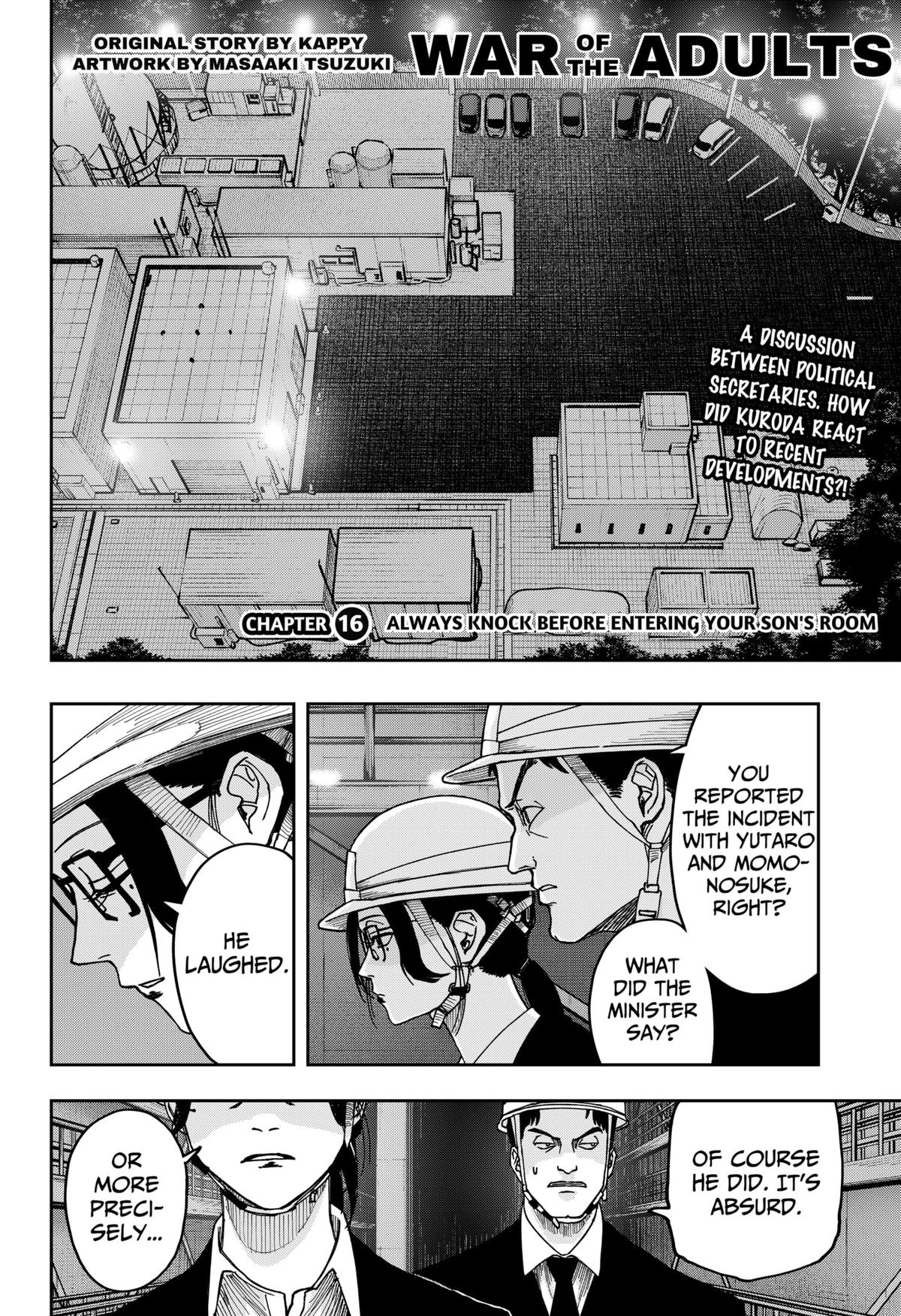 Otona Taisen Chapter 16 page 1 - 