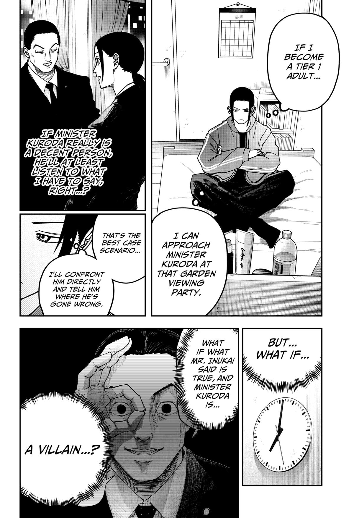 Otona Taisen Chapter 16 page 11 - 