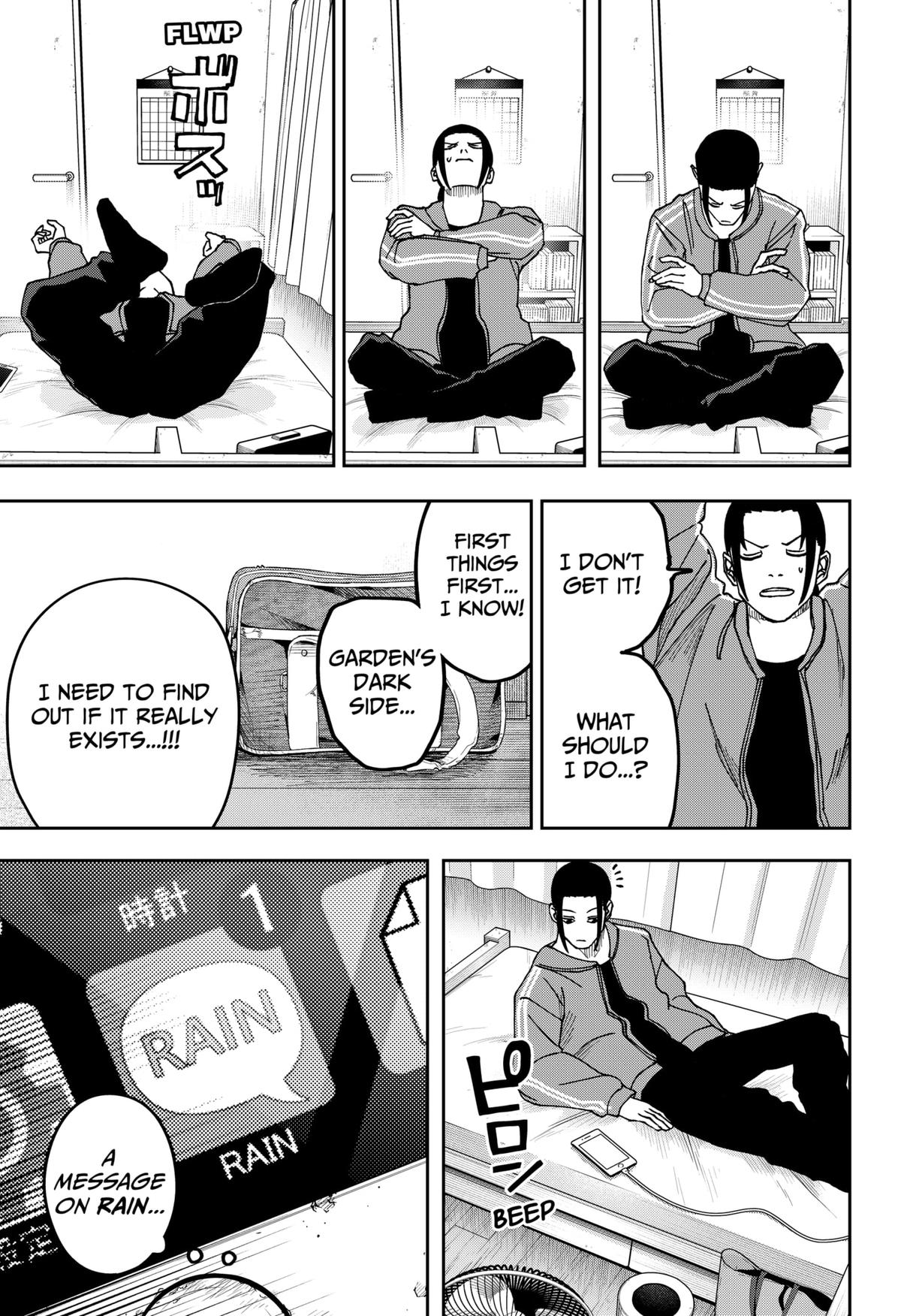 Otona Taisen Chapter 16 page 12 - 