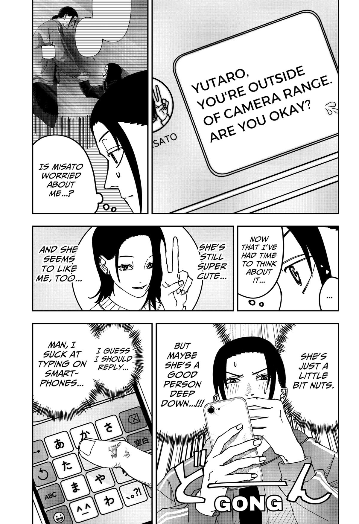 Otona Taisen Chapter 16 page 14 - 