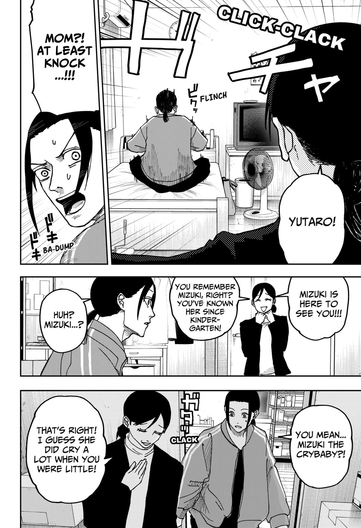 Otona Taisen Chapter 16 page 17 - 
