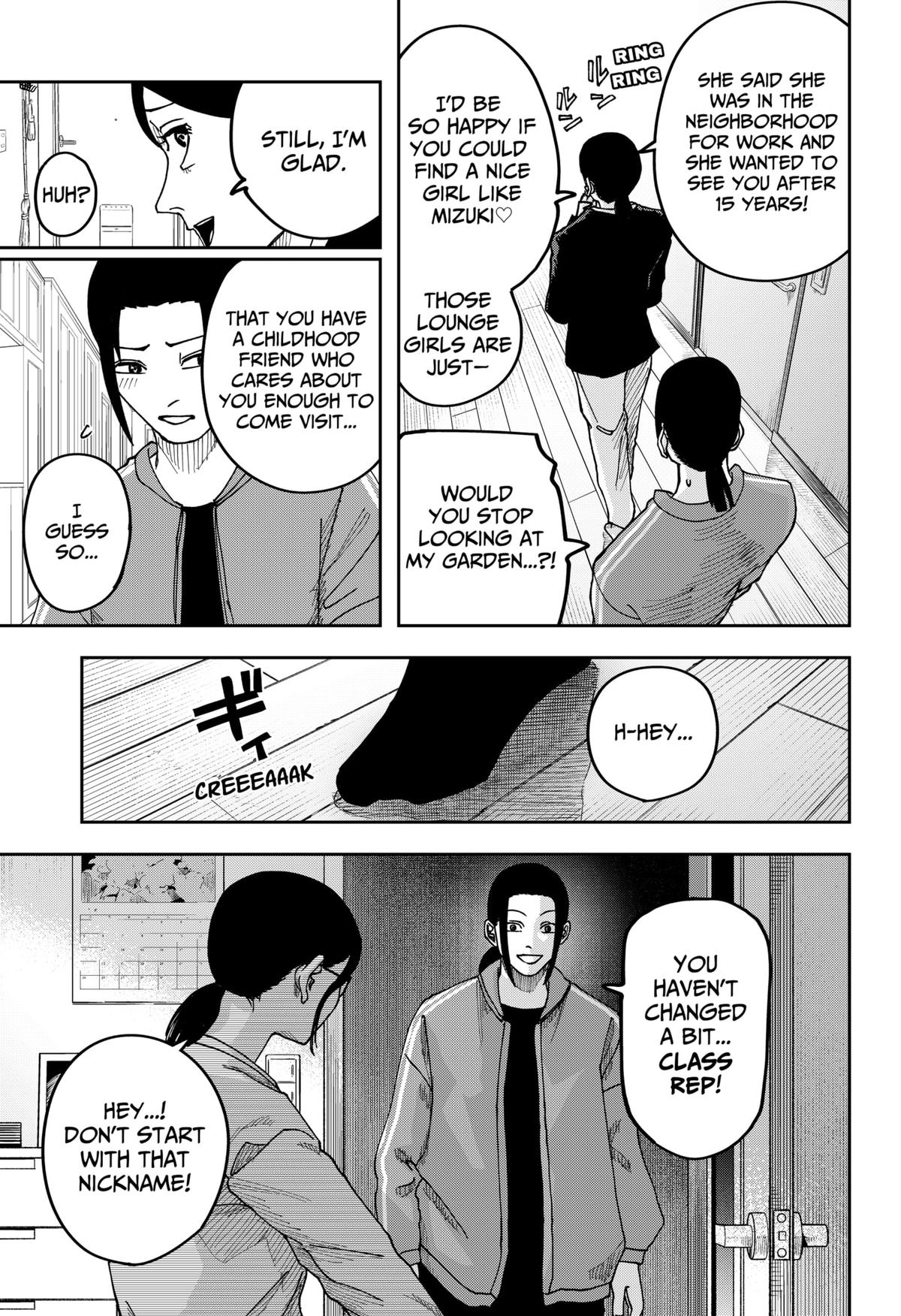 Otona Taisen Chapter 16 page 18 - 