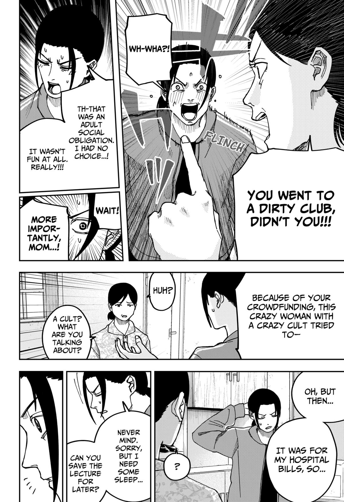 Otona Taisen Chapter 16 page 7 - 