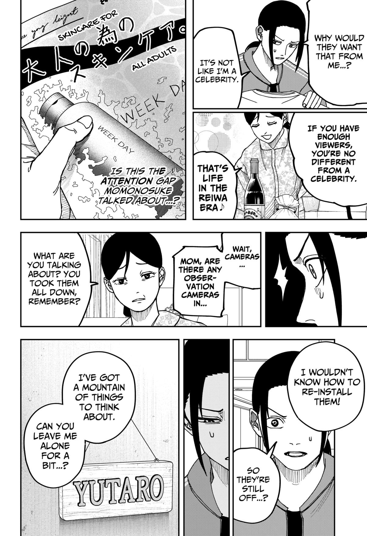 Otona Taisen Chapter 16 page 9 - 