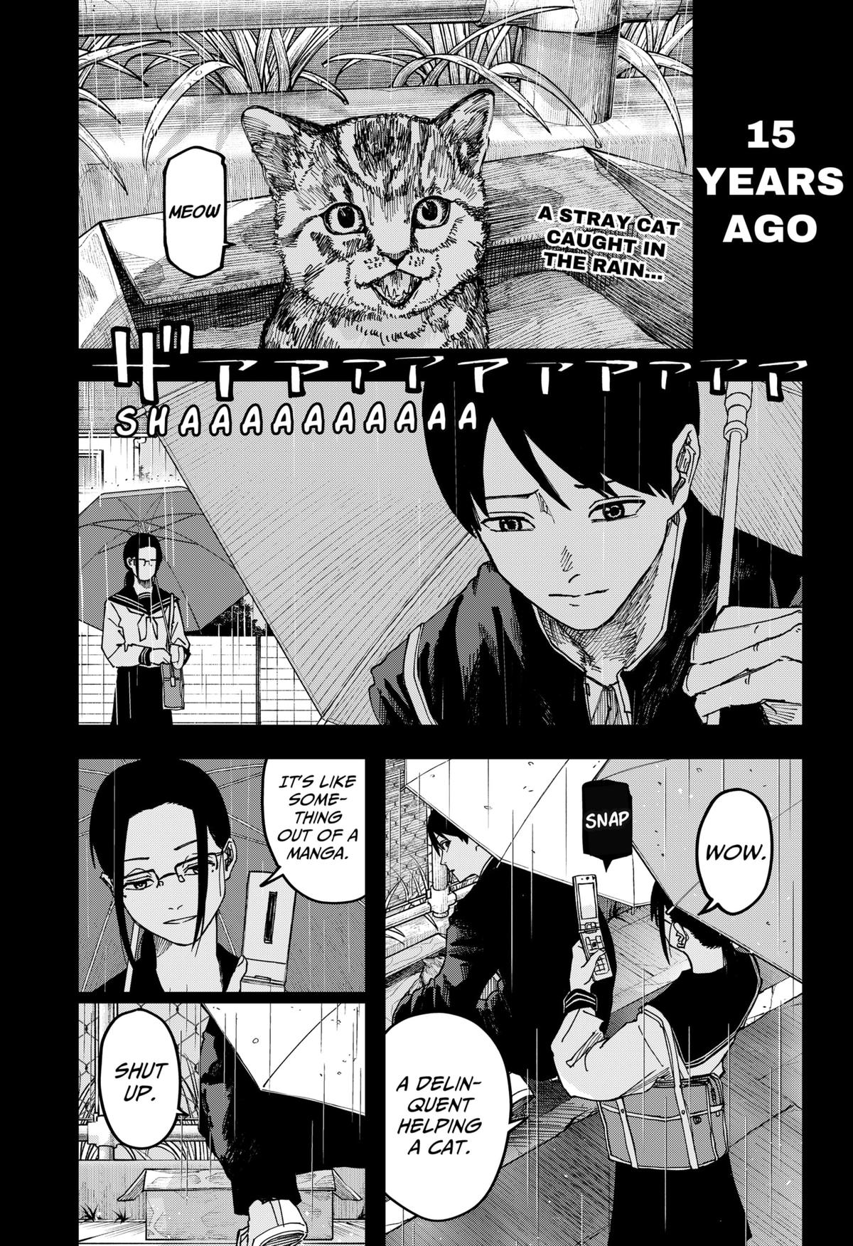 Otona Taisen Chapter 17 page 1 - 