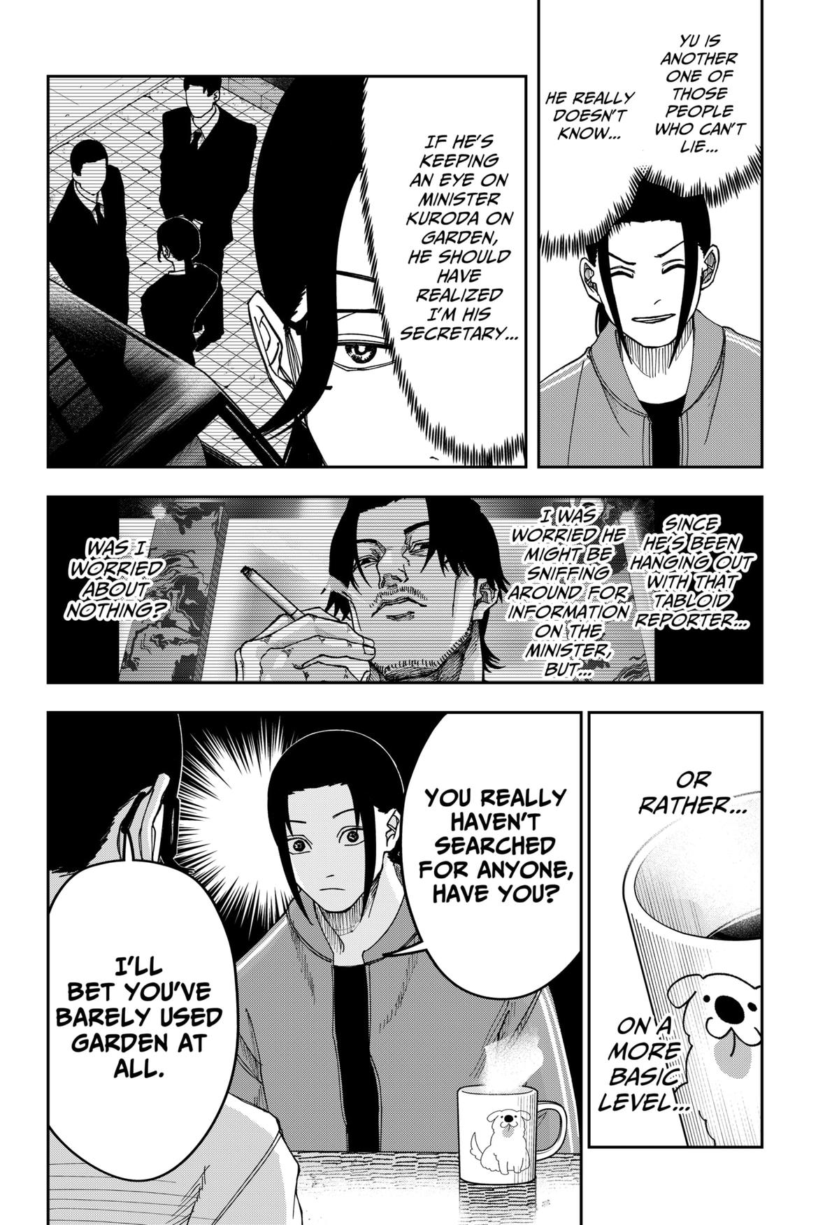 Otona Taisen Chapter 17 page 14 - 