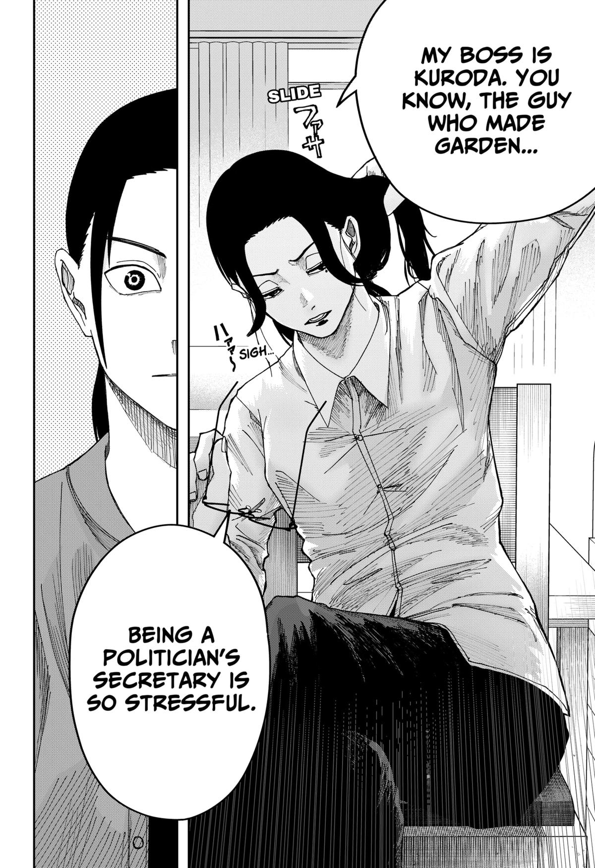 Otona Taisen Chapter 17 page 16 - 
