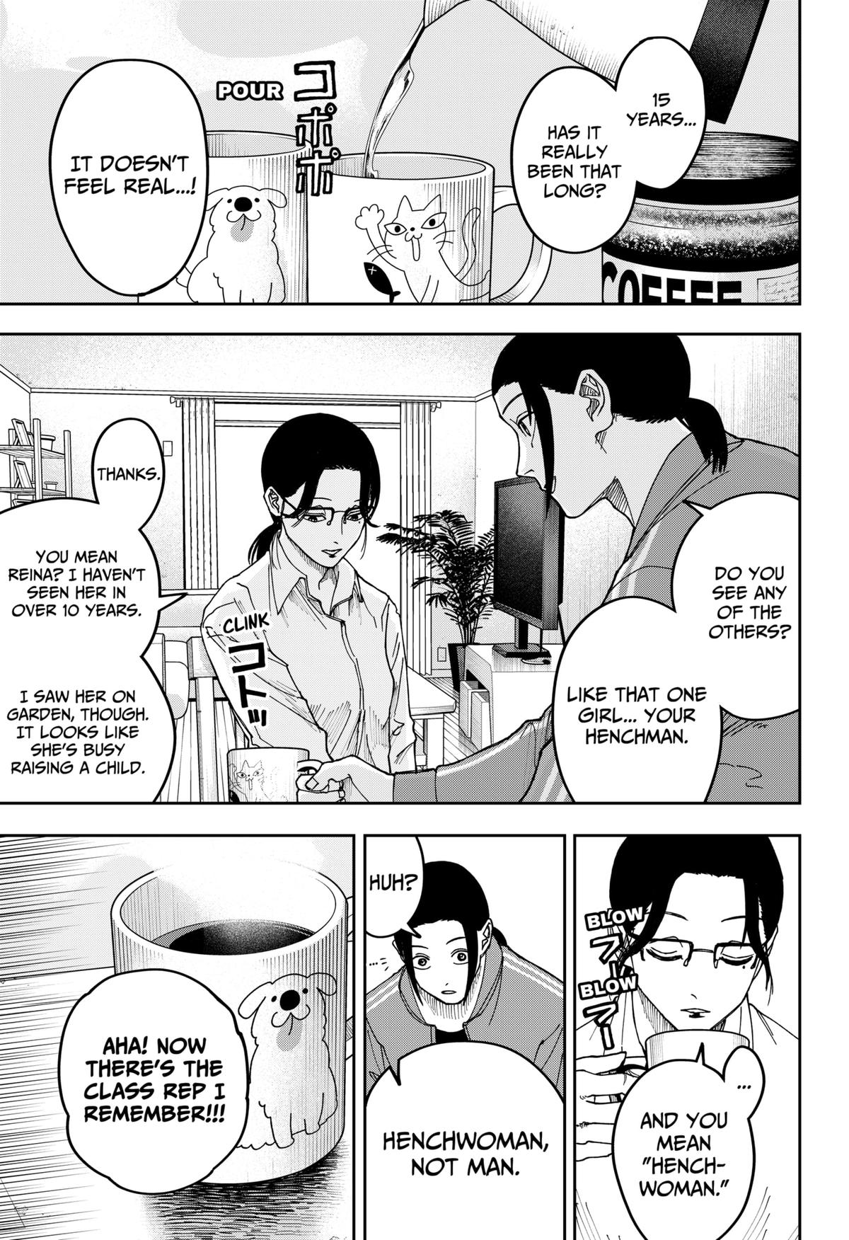 Otona Taisen Chapter 17 page 3 - 