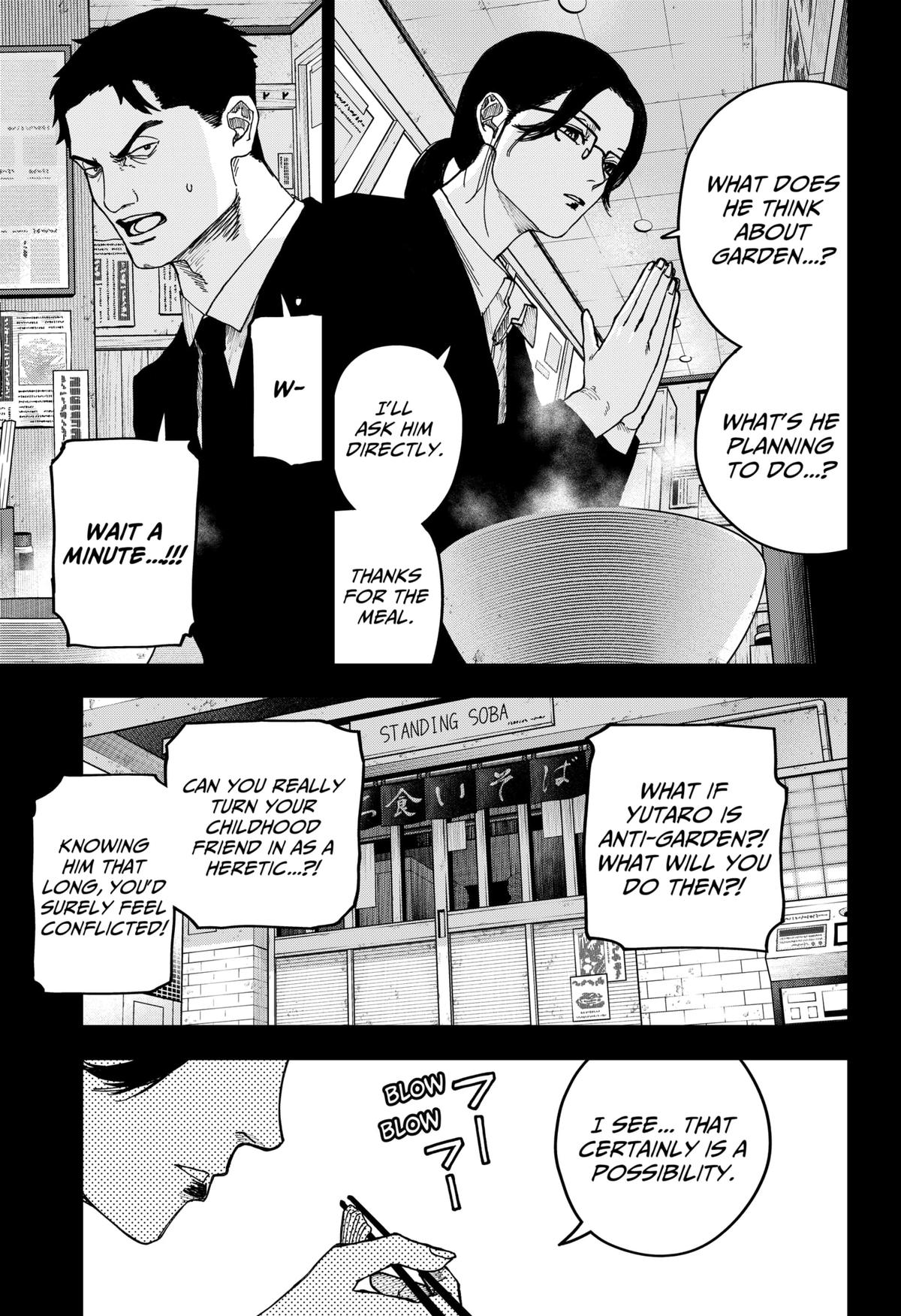 Otona Taisen Chapter 17 page 5 - 