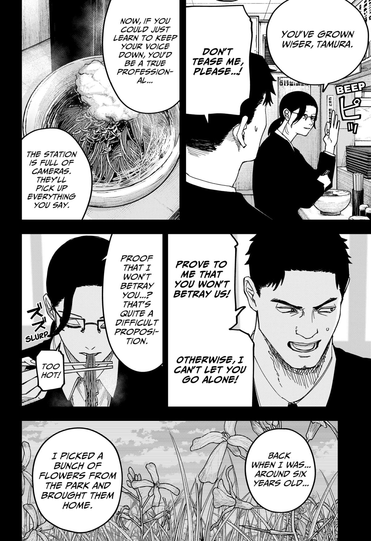 Otona Taisen Chapter 17 page 6 - 