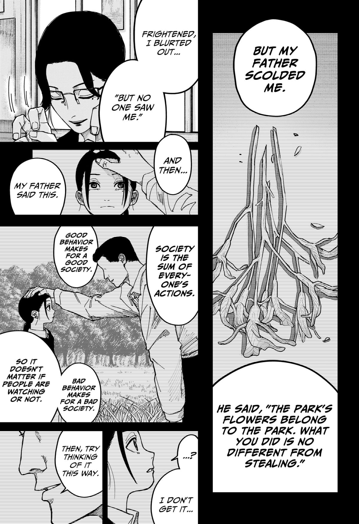 Otona Taisen Chapter 17 page 7 - 