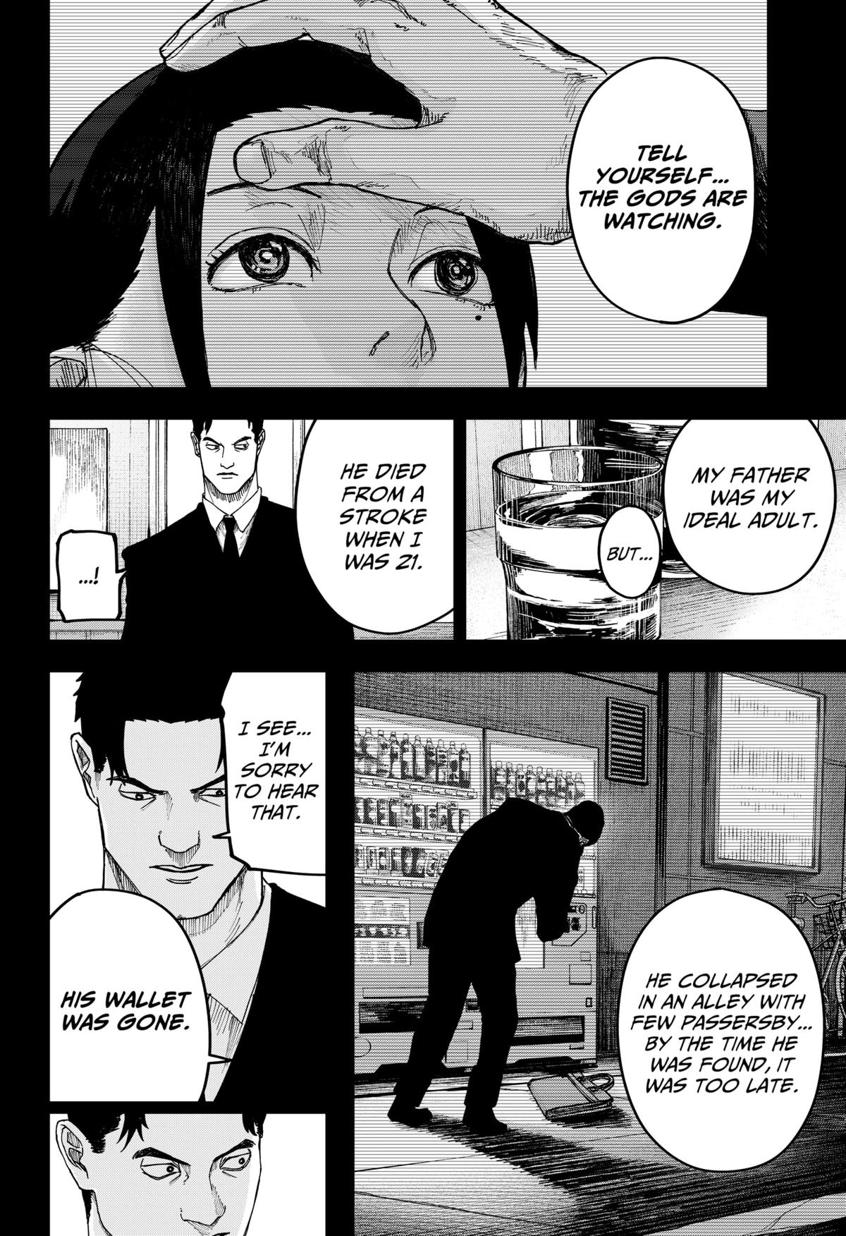 Otona Taisen Chapter 17 page 8 - 